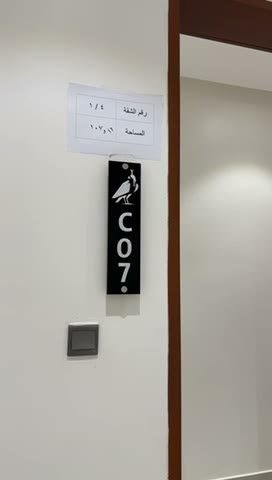  الفيديوهات