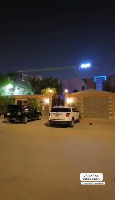  الفيديوهات