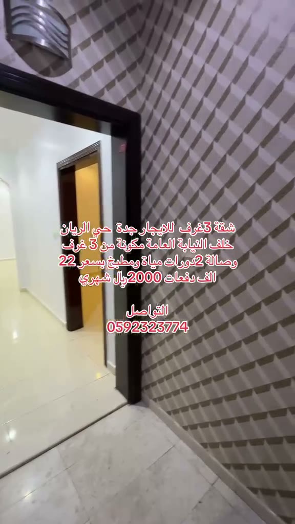  الفيديوهات