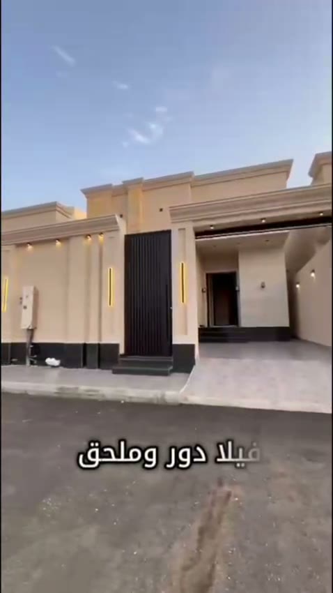  الفيديوهات