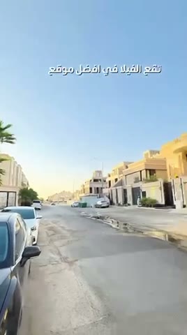  الفيديوهات