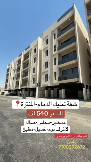  الفيديوهات