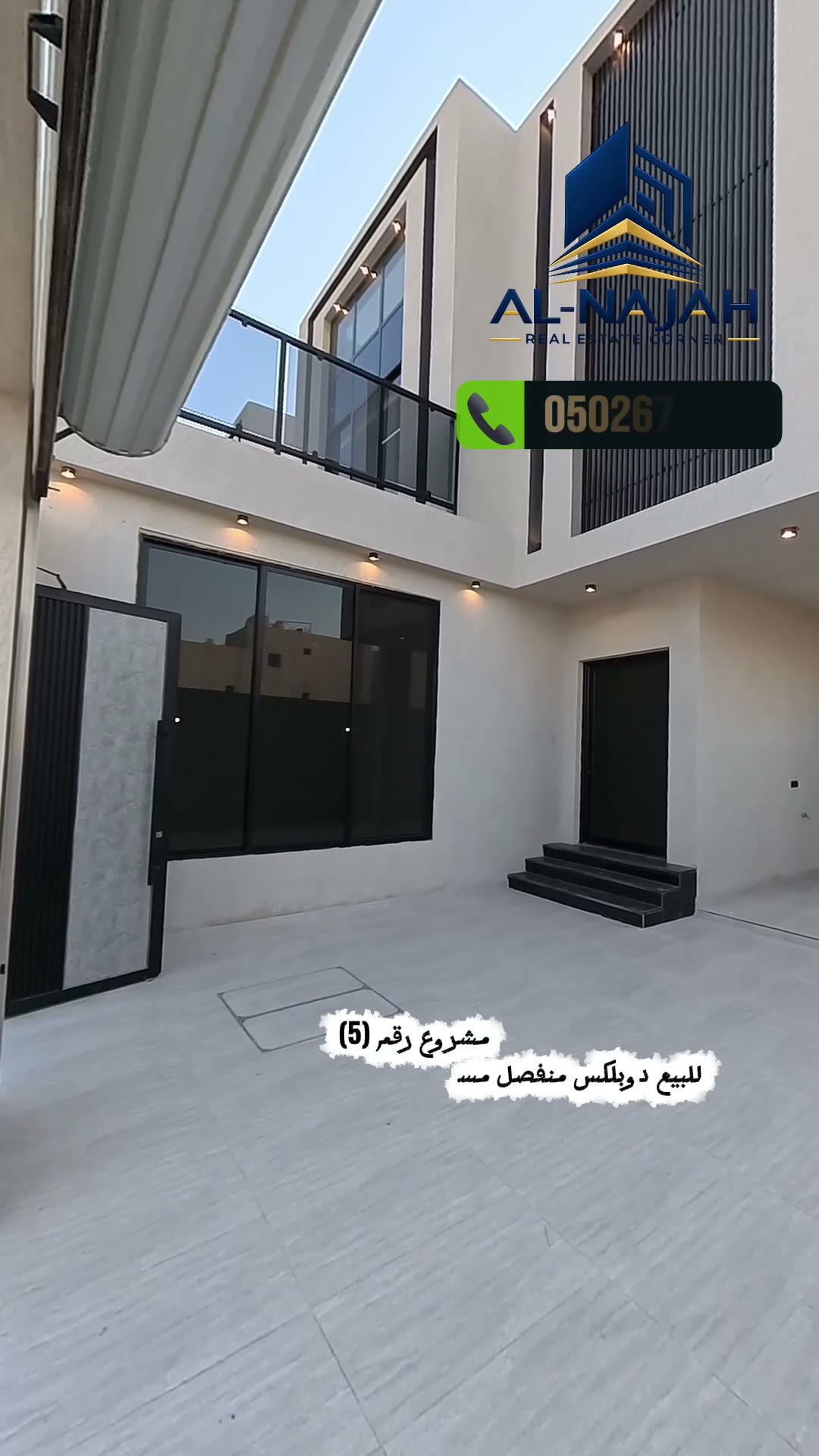  الفيديوهات
