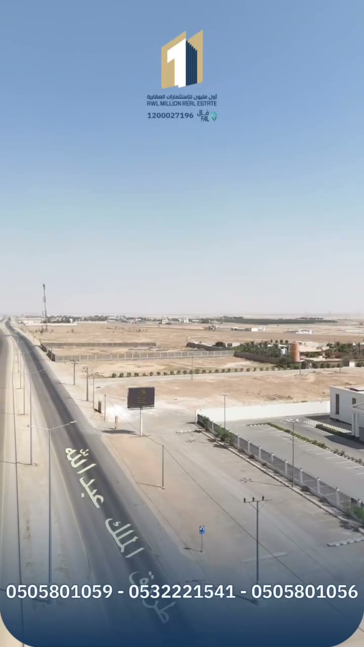  الفيديوهات