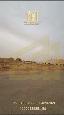  الفيديوهات