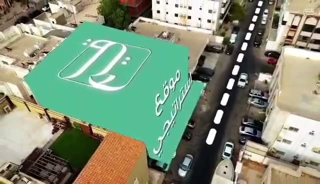  الفيديوهات