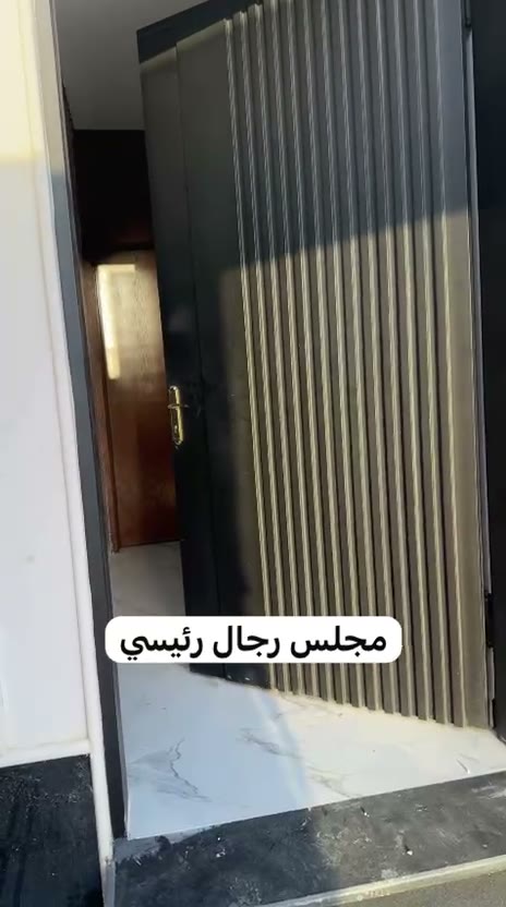 Videos