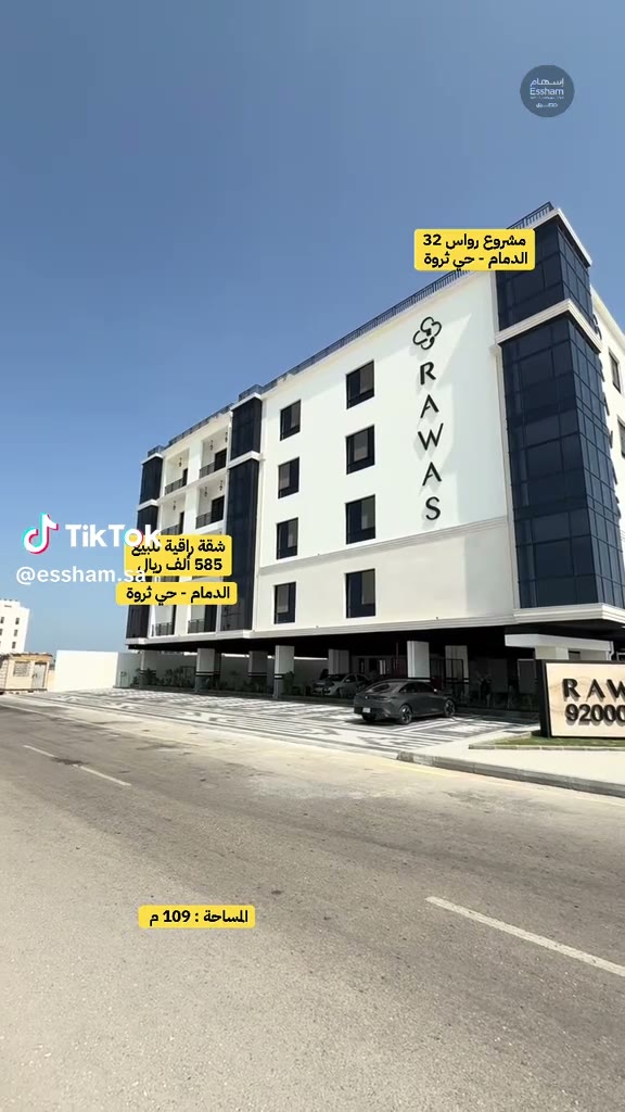  الفيديوهات