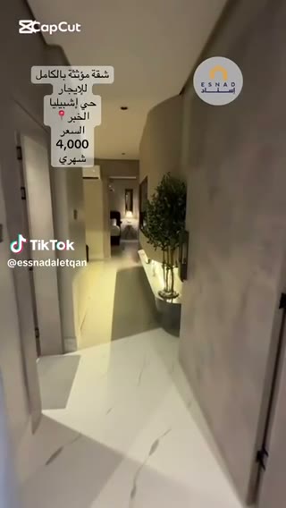Videos