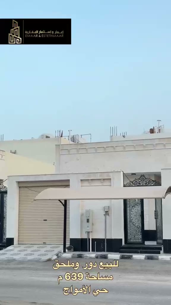 Videos