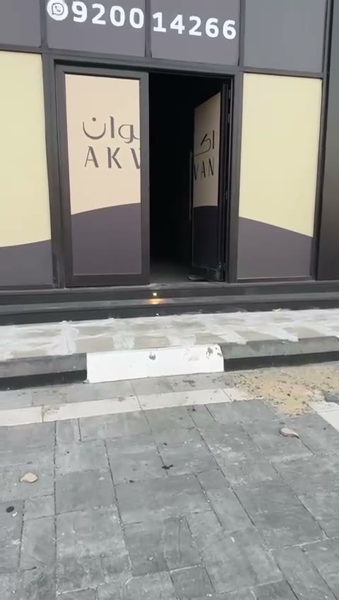  الفيديوهات