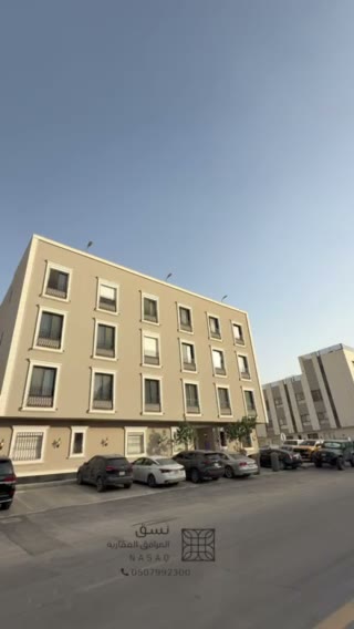  الفيديوهات