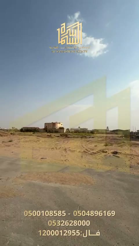  الفيديوهات
