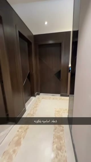  الفيديوهات
