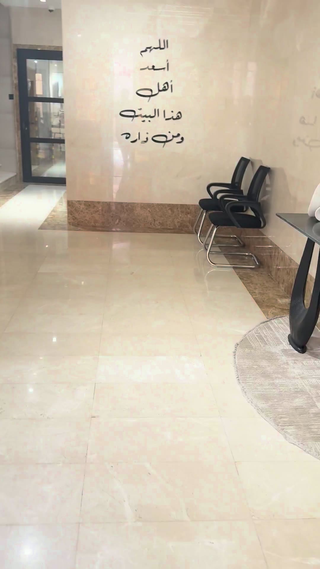  الفيديوهات