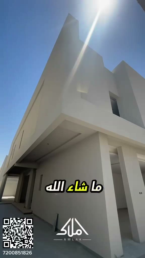  الفيديوهات