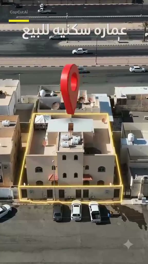  الفيديوهات