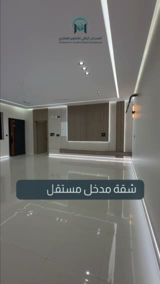  الفيديوهات