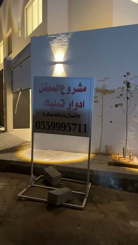  الفيديوهات