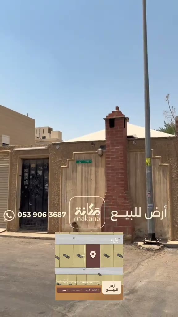  الفيديوهات