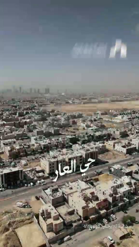  الفيديوهات