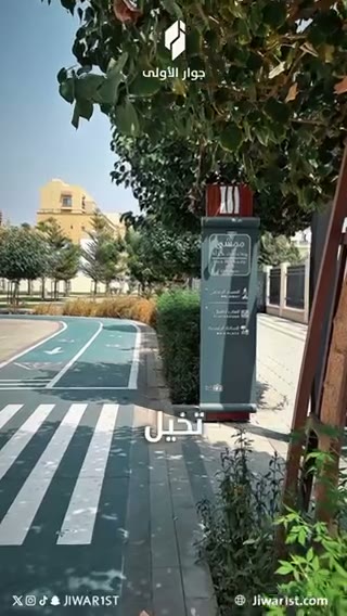  الفيديوهات
