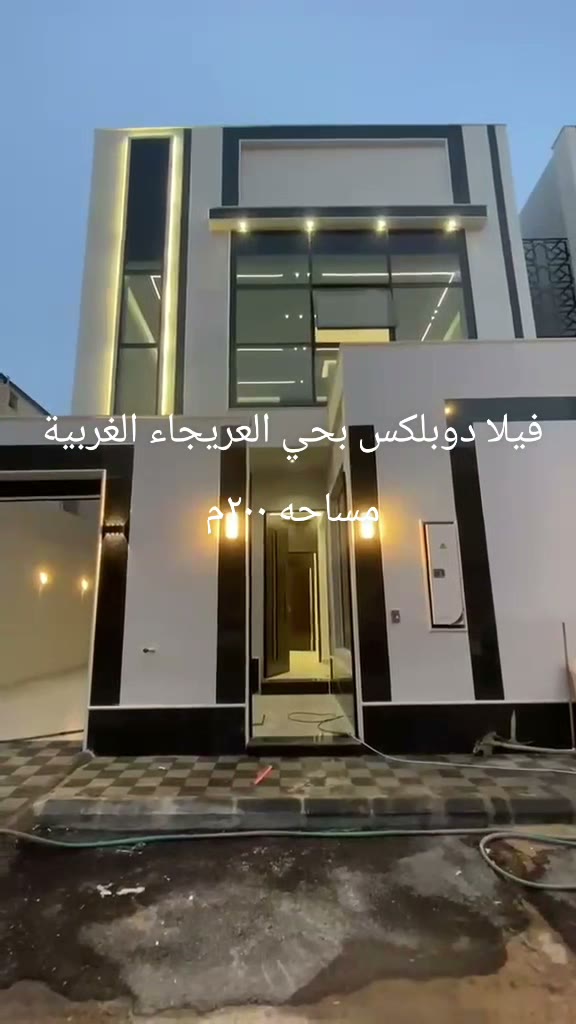 Videos