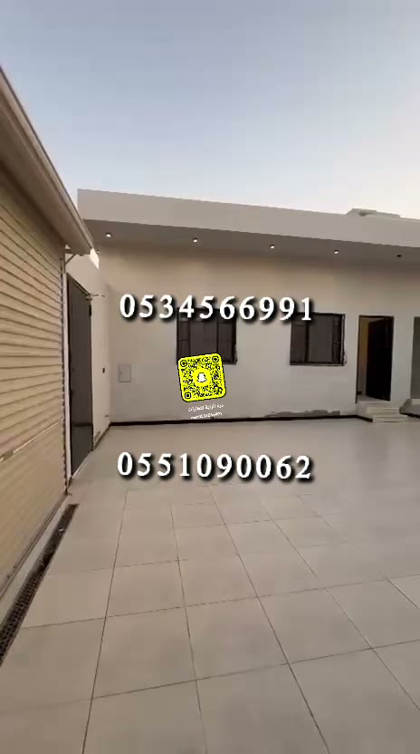 Videos