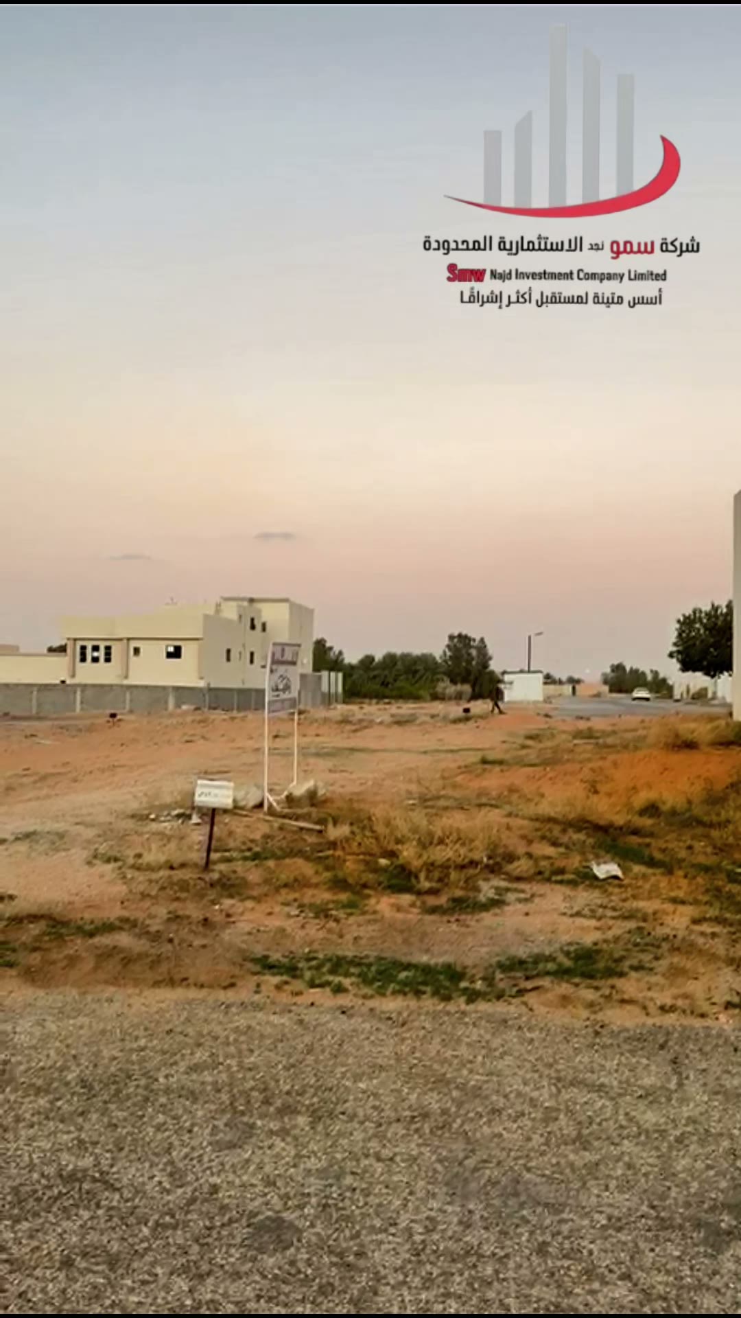  الفيديوهات