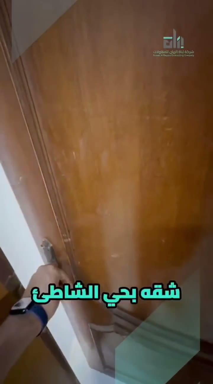  الفيديوهات