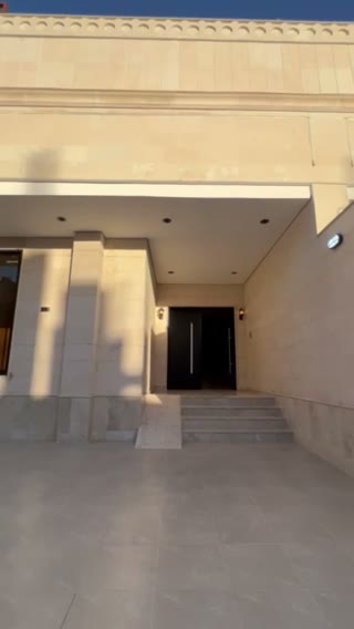 Videos