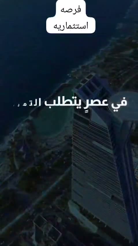  الفيديوهات