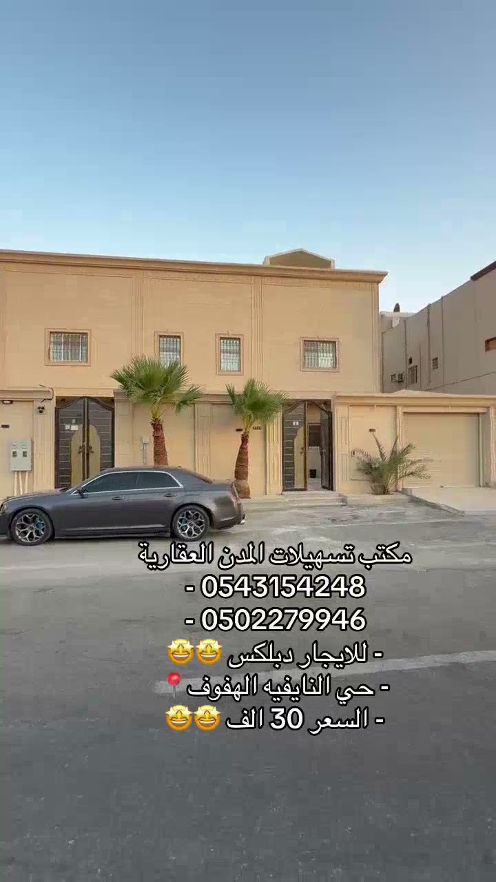  الفيديوهات