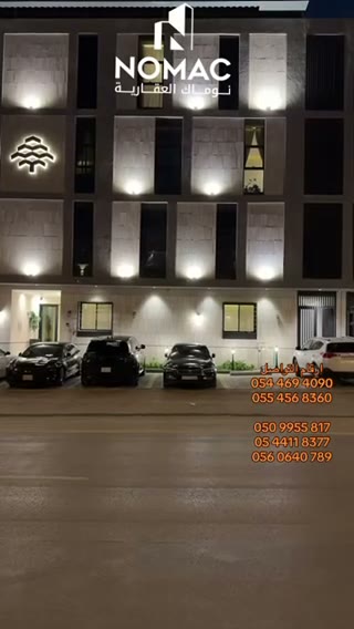  الفيديوهات