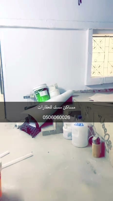 Videos