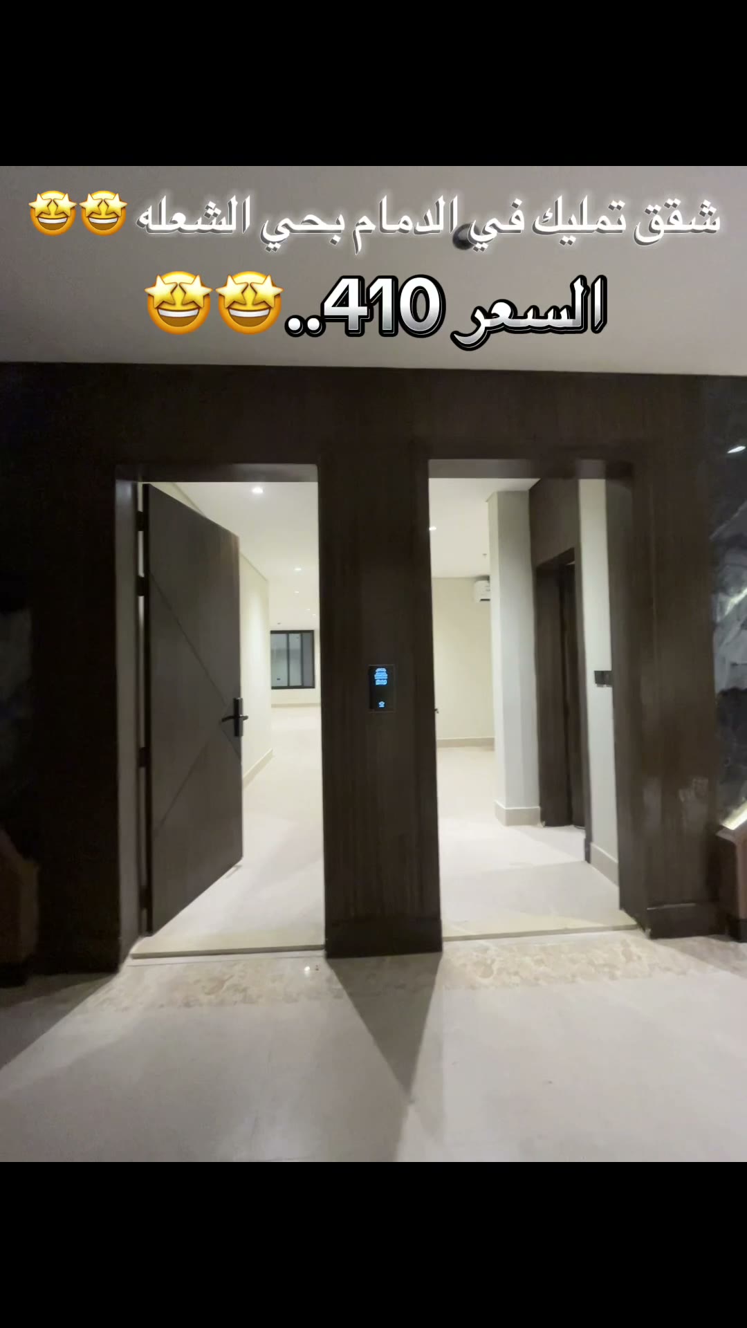  الفيديوهات
