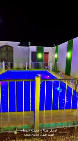  الفيديوهات