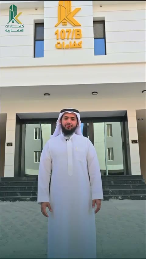  الفيديوهات