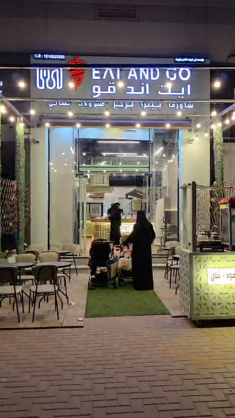  الفيديوهات