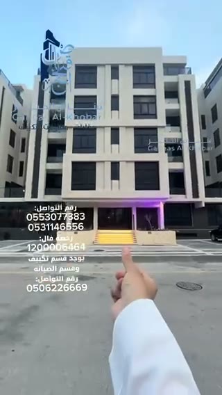  الفيديوهات