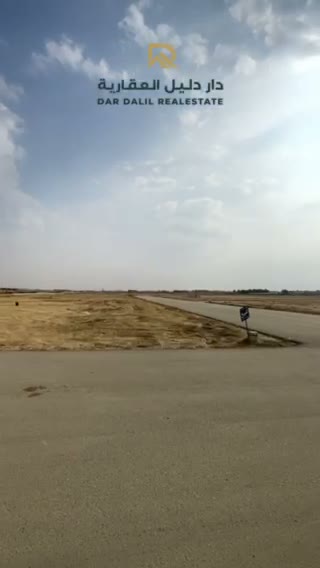 Videos