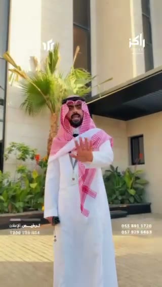  الفيديوهات