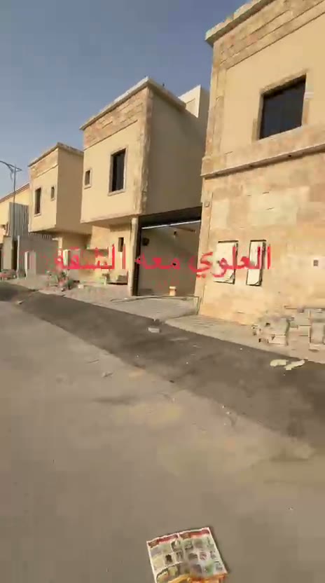  الفيديوهات