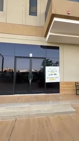  الفيديوهات