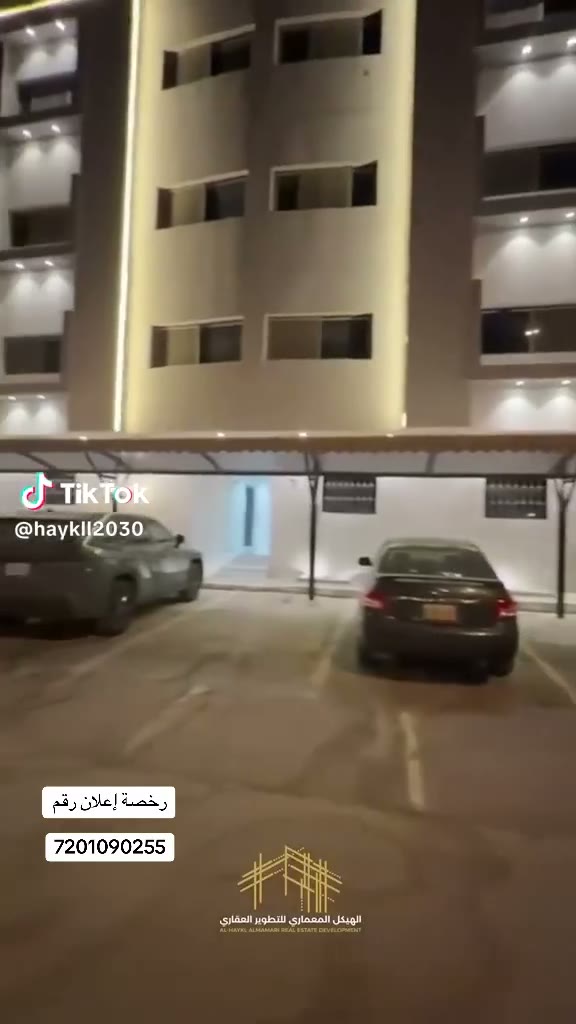  الفيديوهات