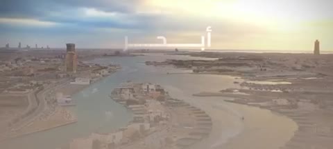  الفيديوهات