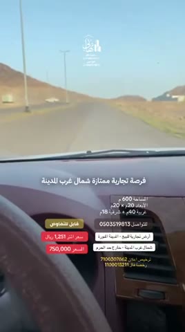  الفيديوهات