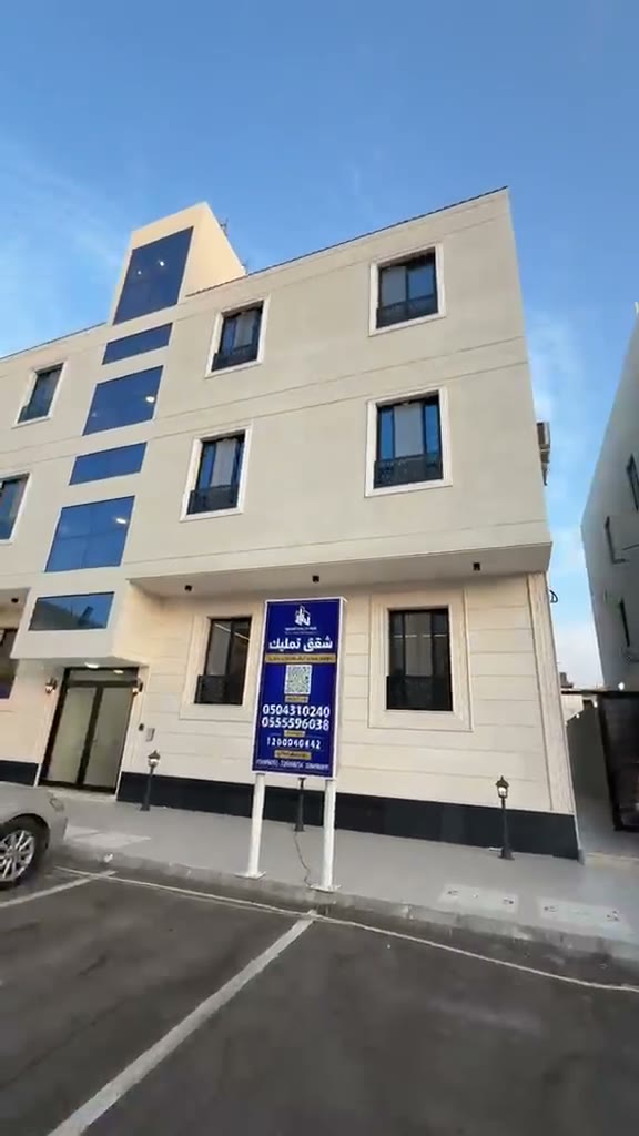  الفيديوهات