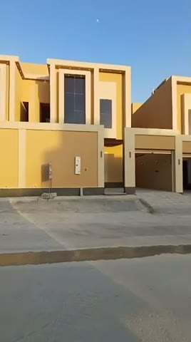 Videos
