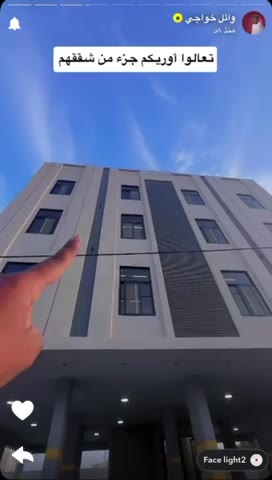  الفيديوهات